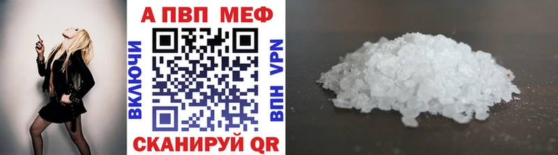 Наркота Михайлов Амфетамин  Канабис  МЕФ  ГАШИШ 