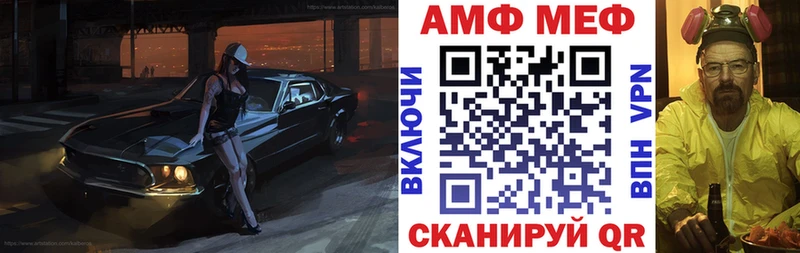 Amphetamine 98% Михайлов