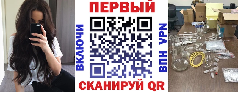 где купить   Михайлов  Амфетамин Premium 