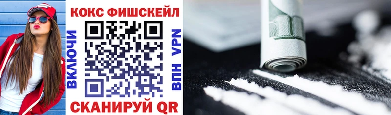 цена   Михайлов  Cocaine Перу 