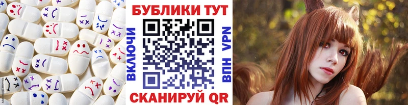 даркнет сайт  Михайлов  Экстази 300 mg 