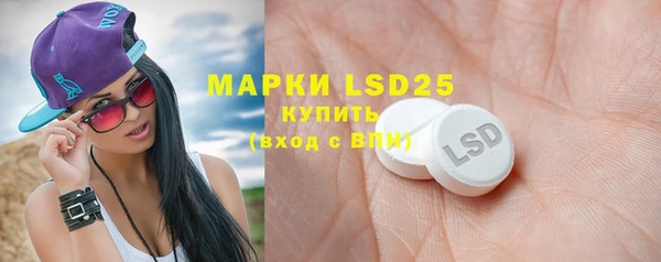 мефедрон VHQ Снежногорск