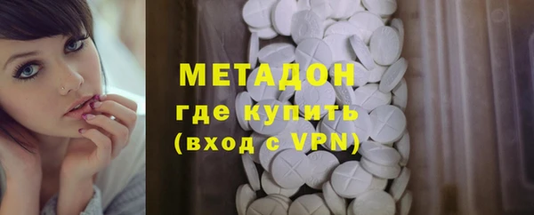 шишки Вяземский