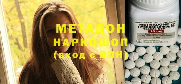 шишки Вяземский