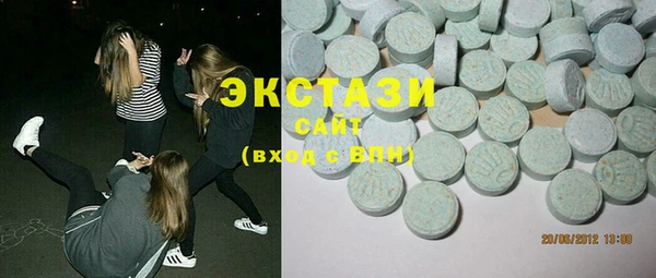 PSILOCYBIN Снежинск