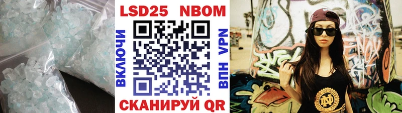 где купить наркотик Михайлов дарк нет Telegram Лсд 25 экстази ecstasy