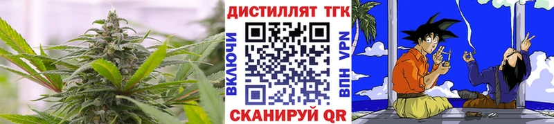 omg ТОР  цены   Михайлов  ТГК Wax 