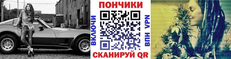 Бошки Шишки AK-47  наркота  Михайлов 